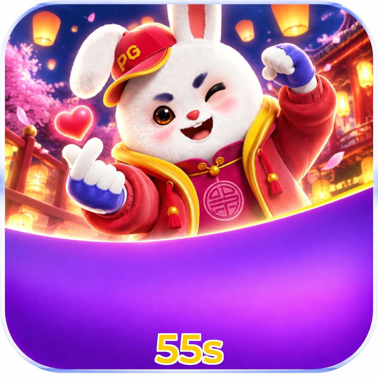 Loteria 55s - Mega-Sena online