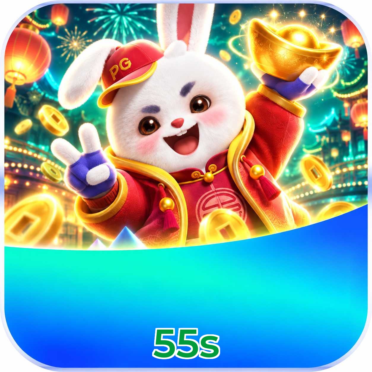 55s Instalar Logo 1